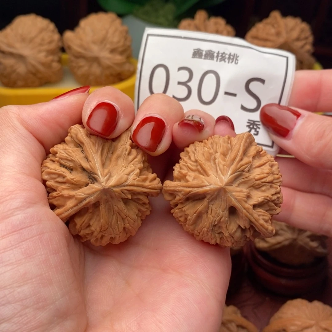 文玩核桃把件玉龙奔40