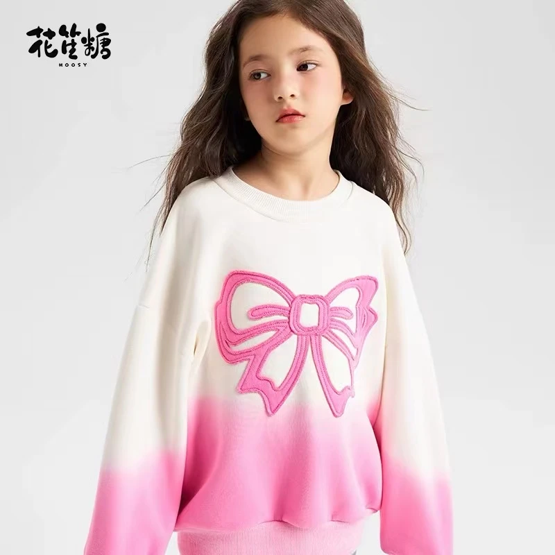 H242小丸子优选24