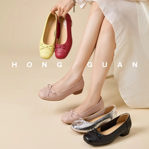 断码清！芭蕾舞同鞋底。2cm跟高红冠瓢鞋蝴蝶结女鞋软底31512