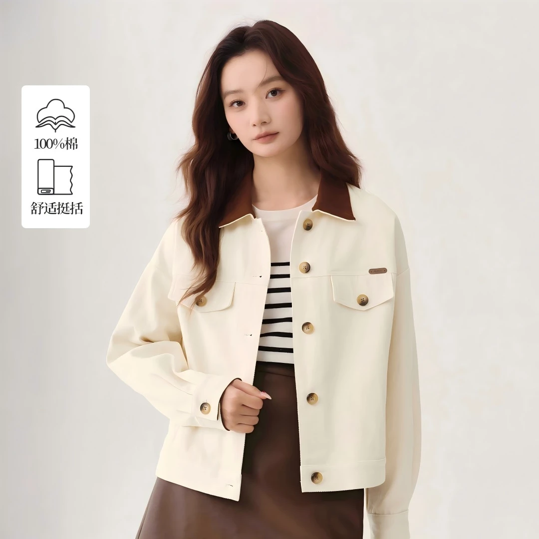 【欧若风新品】茵曼春季纯棉撞色翻领外套女复古百搭工装风夹克上衣