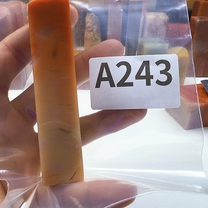 飖****老挝石老挝精品243