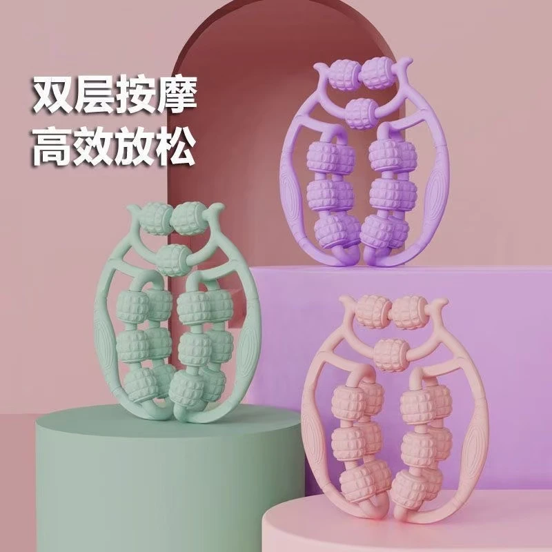 按摩轮环形夹按摩夹独立滚轮腿部手臂肌肉放松训练器