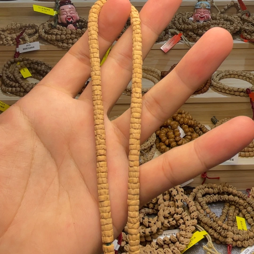 柏香籽/百香籽吊坠