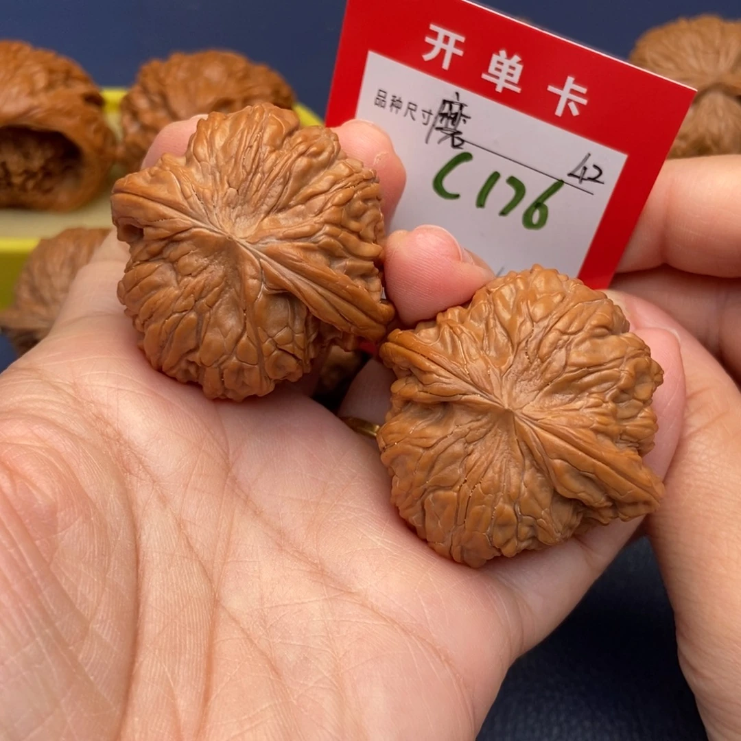 吊坠文玩核桃文玩核桃