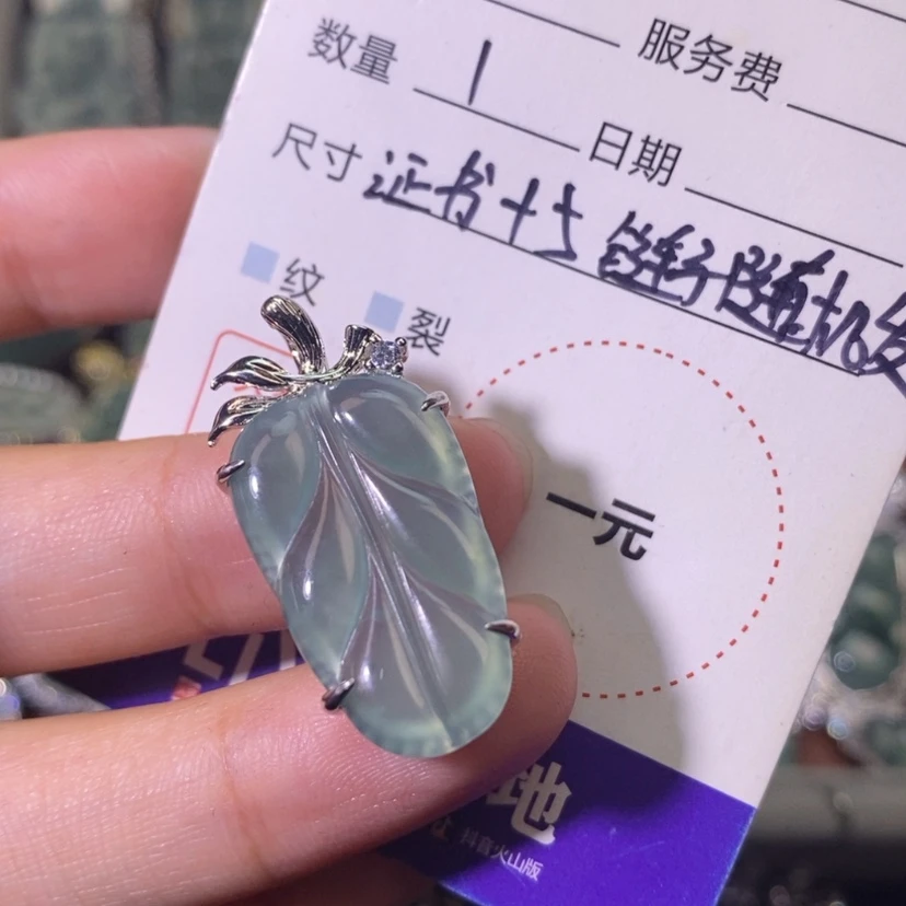 【闪购商品】翡翠未镶嵌颈饰天然