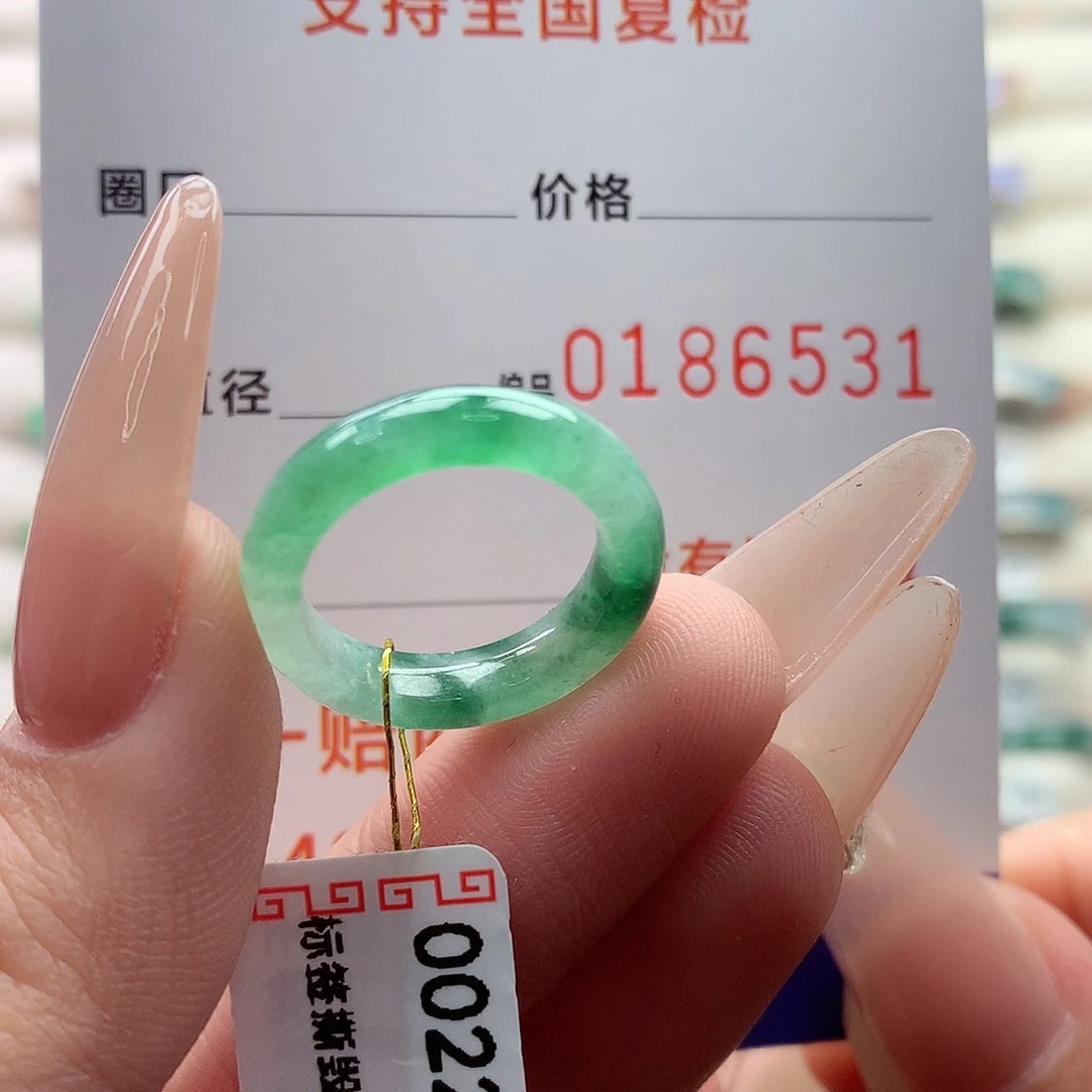 翡翠戒指未镶嵌7号