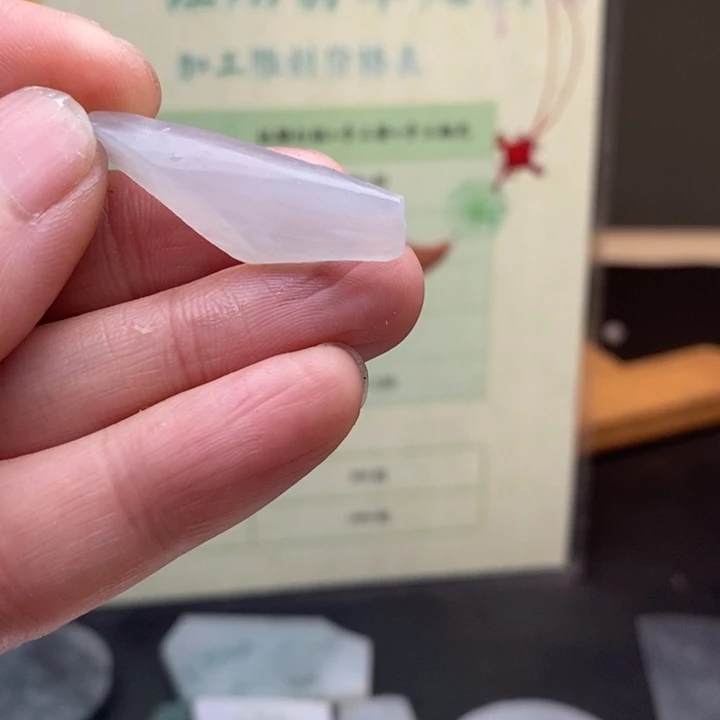 翡翠未镶嵌颈饰缅甸翡翠A货边角