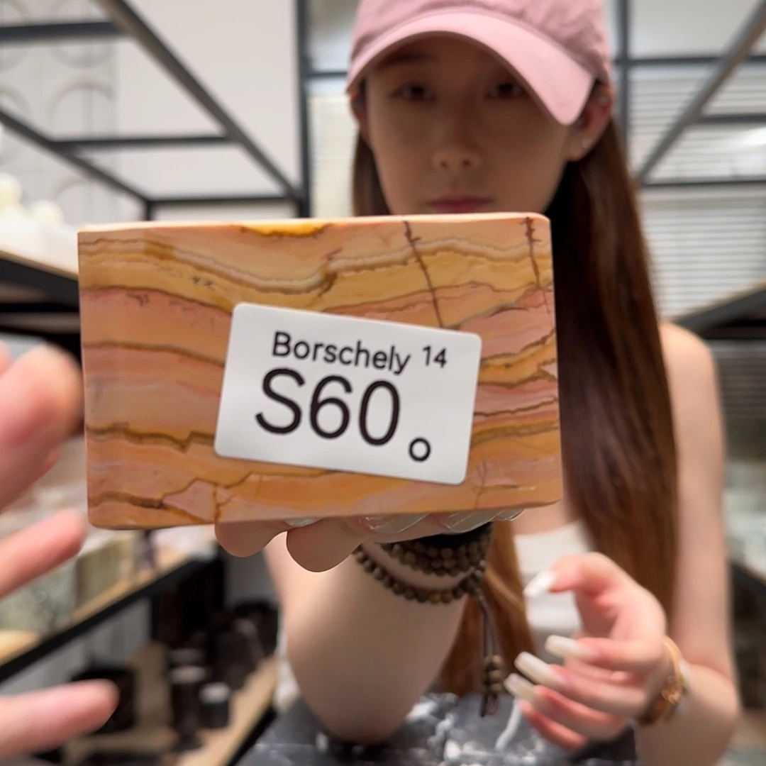 S60。