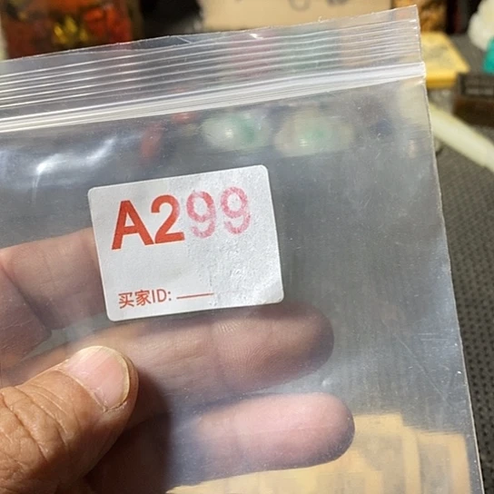 （***子铜铁合金类我想知道你们现在