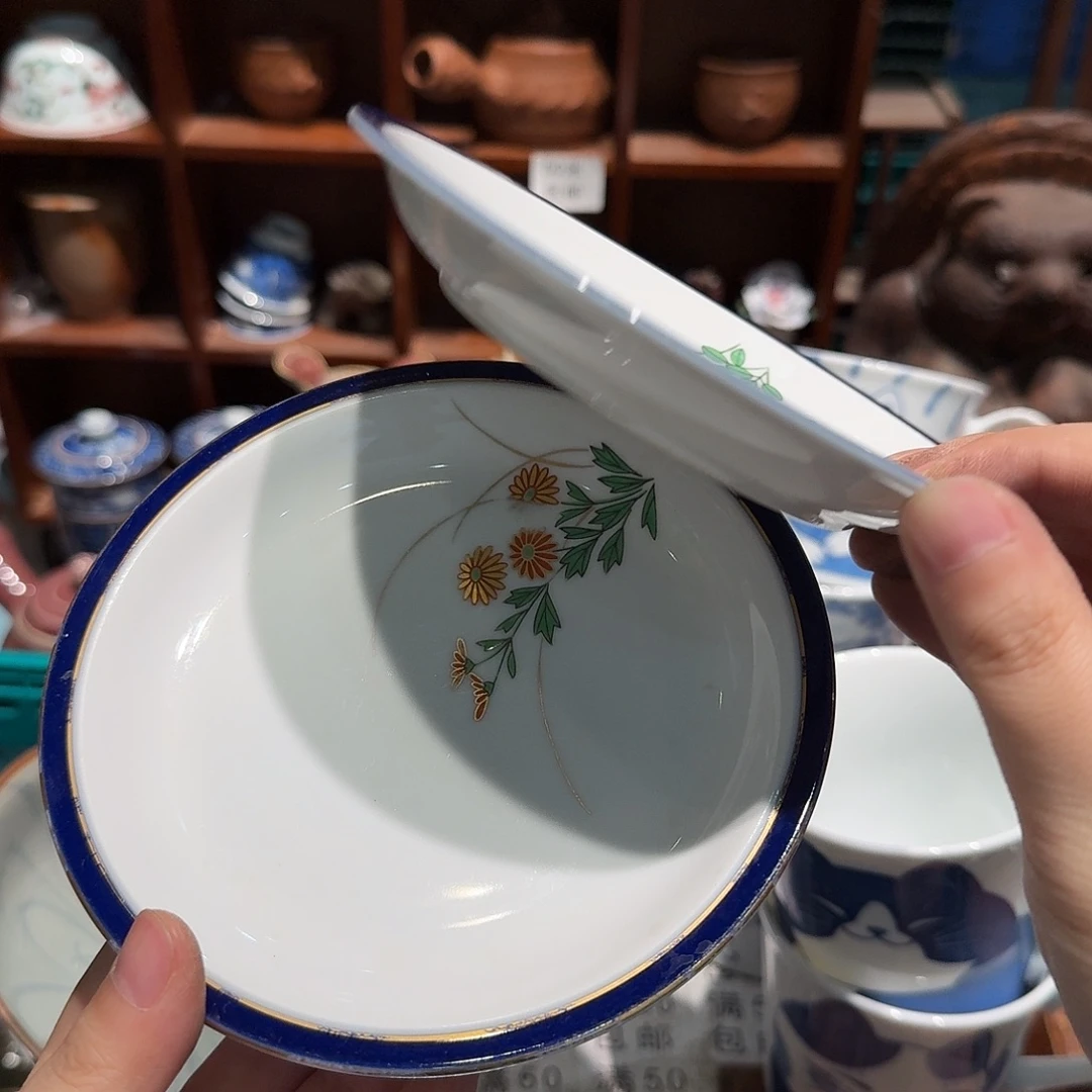 瓷片五十包邮 非全新