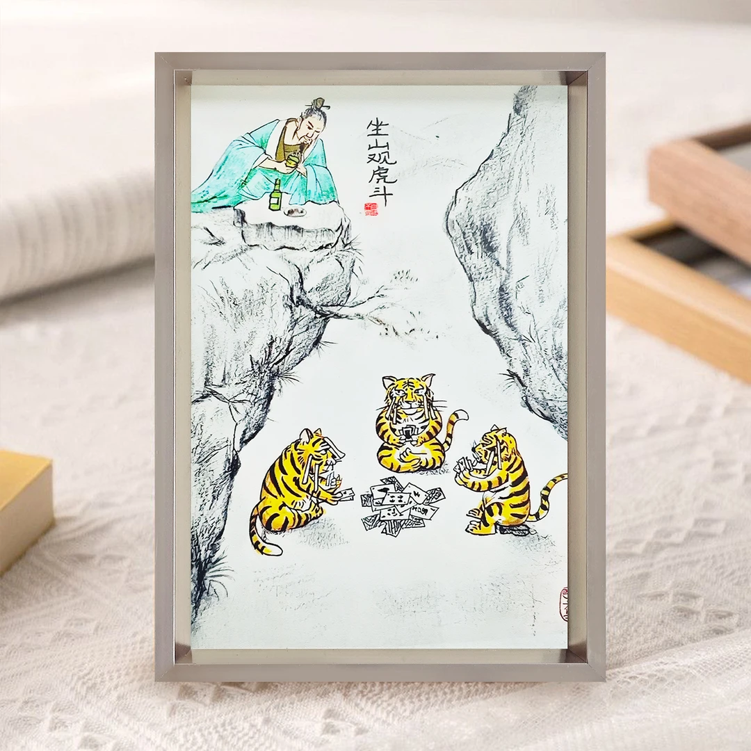 中式装饰画恶搞老虎斗地主图搞笑台式框画装饰画坐山观虎1015