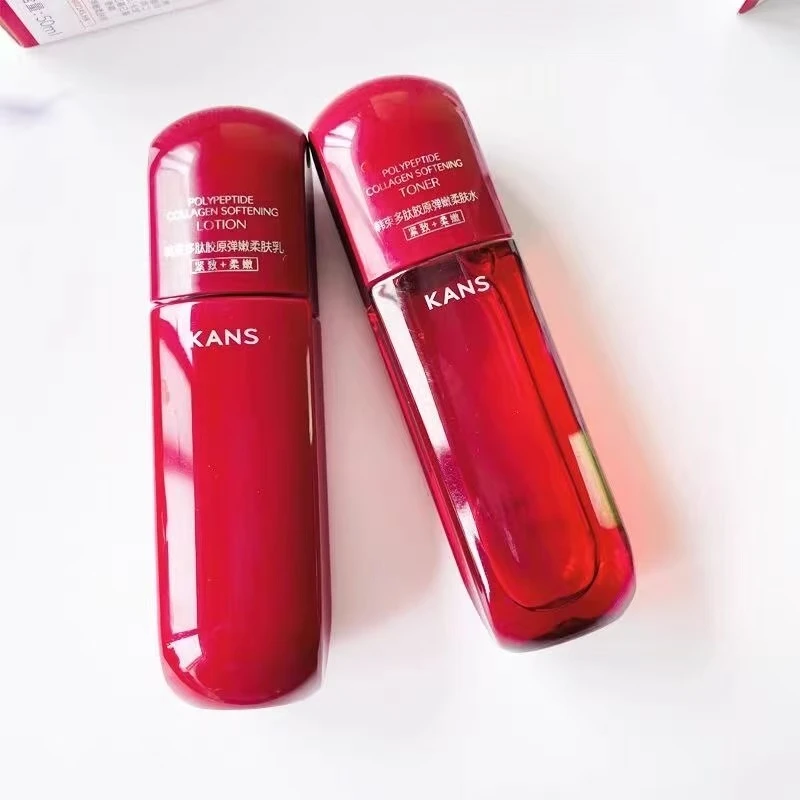 韩束红蛮腰多肽胶原弾嫩柔肤水80ml+乳80ml