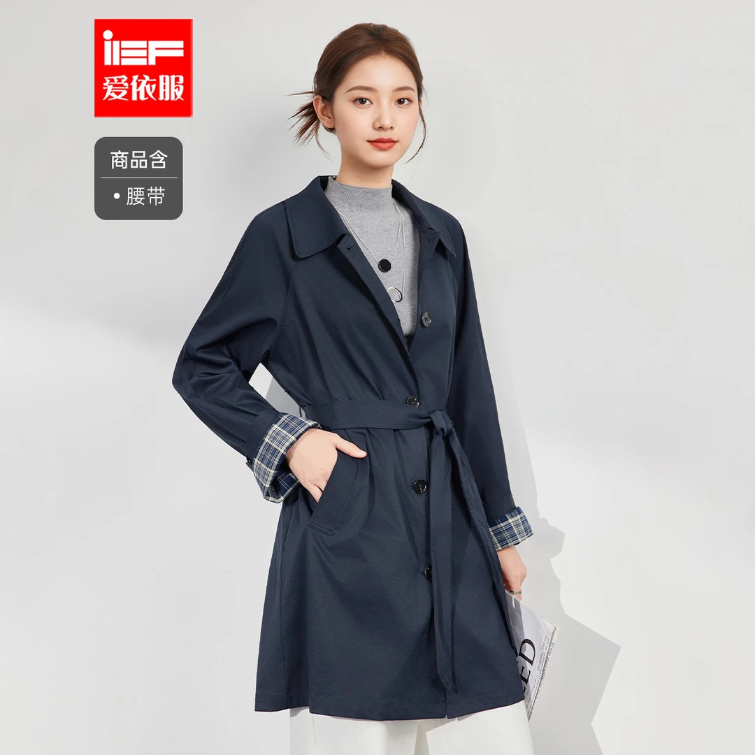 IEF/爱依服2025秋季新款韩版英伦风气质感休闲通勤百搭风衣中外套