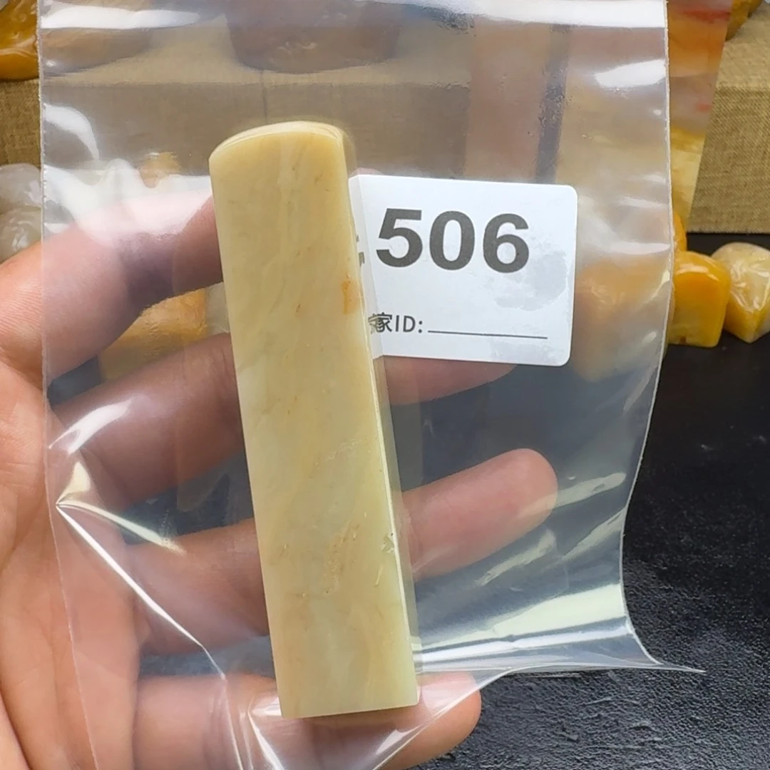 老挝石老挝石老挝石