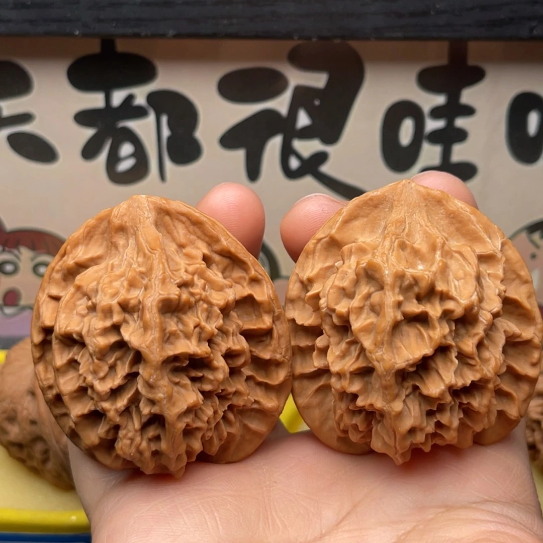 吊坠文玩核桃46帝王