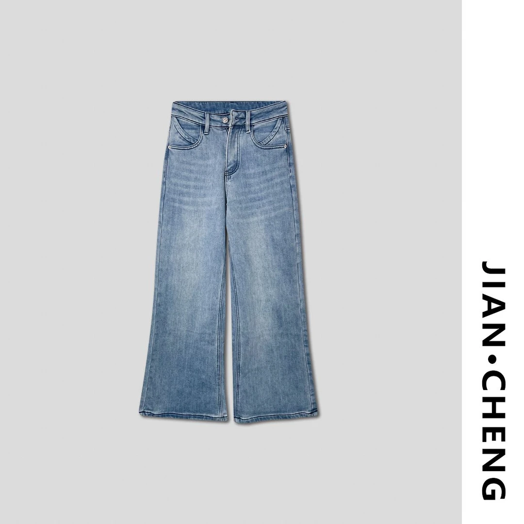 【简柽】微喇牛仔阔腿裤D511-YY1031