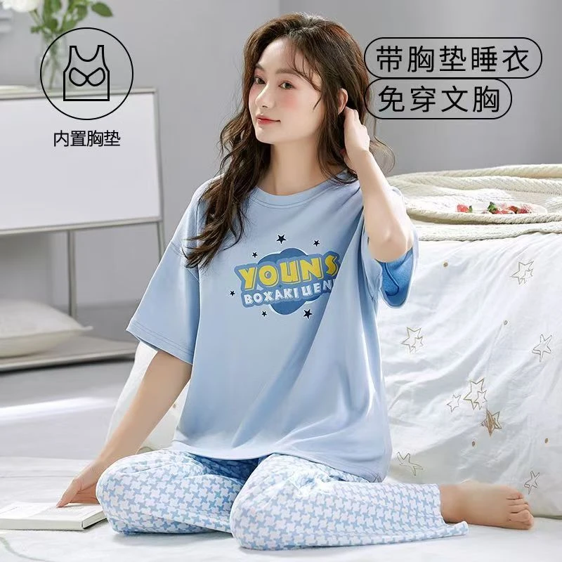 夏季2025新款带胸垫睡衣女套装休闲可爱可外穿短袖长裤薄款家居服
