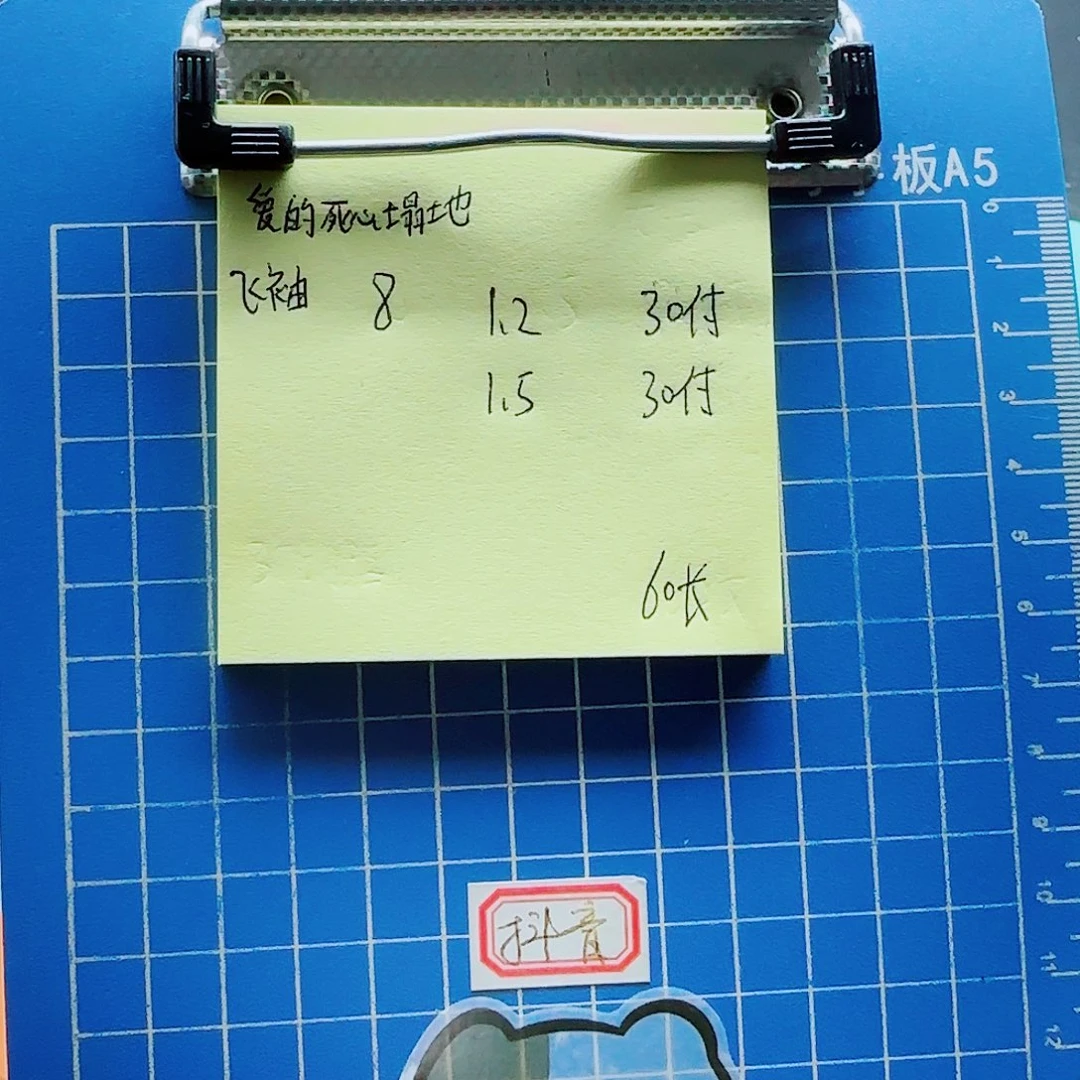 爱***地尼龙200M及以上闪电购