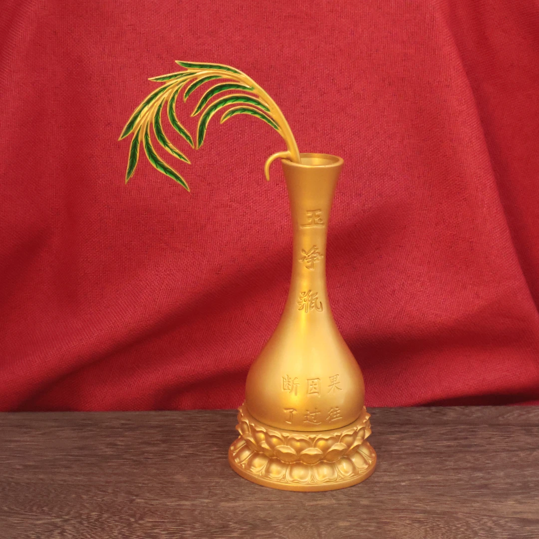 文德【祝福玉净瓶摆件】