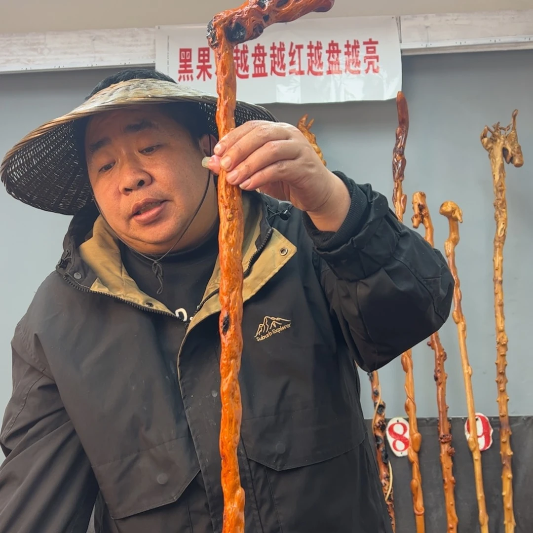 黑果木其他?***?黑果木971