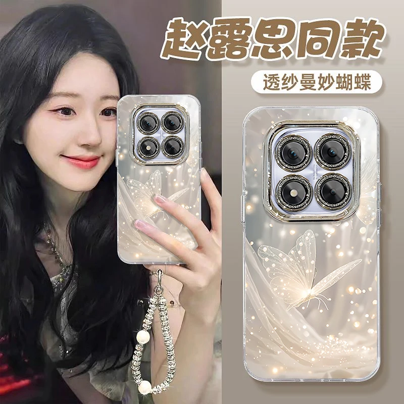 适用羽纱梦幻红米note14pro+手机壳13R新款12Turbo时尚11精孔10羽