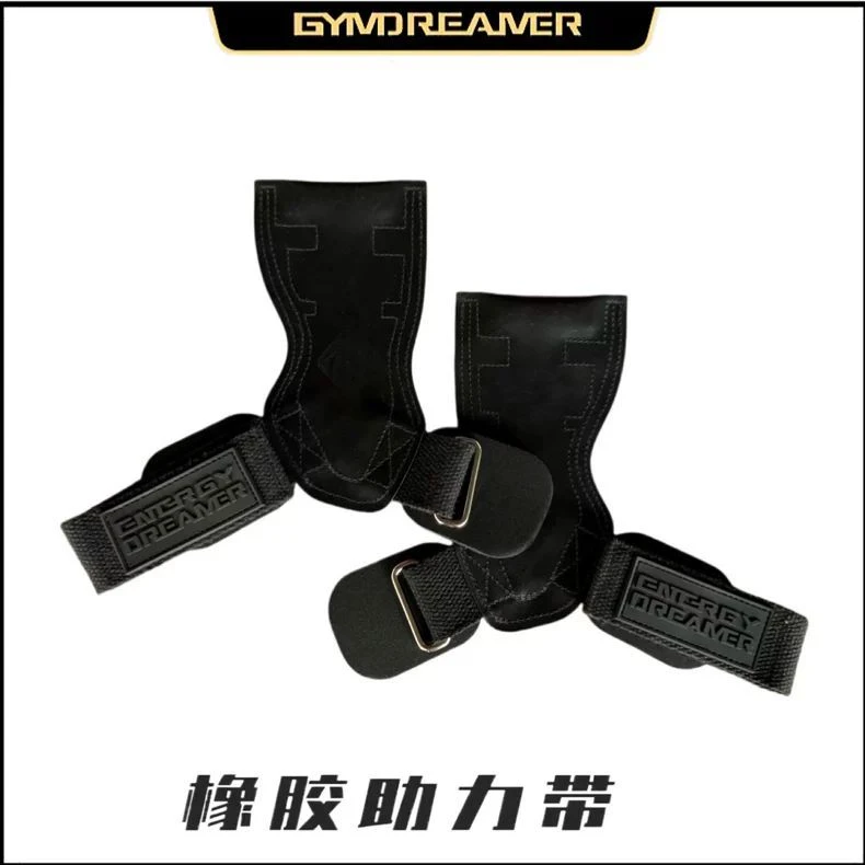 GYMDREAMER专业健身引体硬拉划船橡胶防滑耐磨护掌一体男助力带