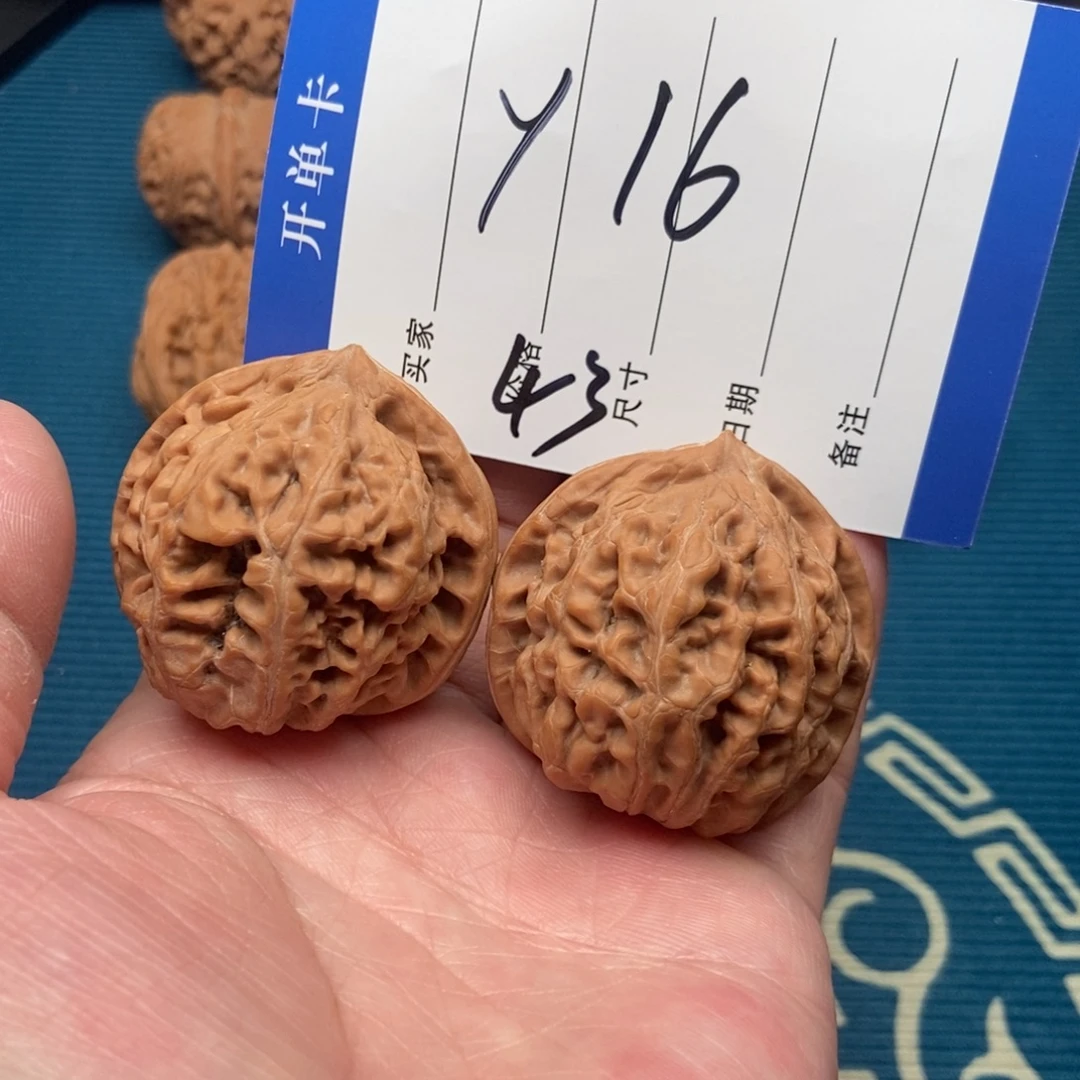 把件文玩核桃凤凰台