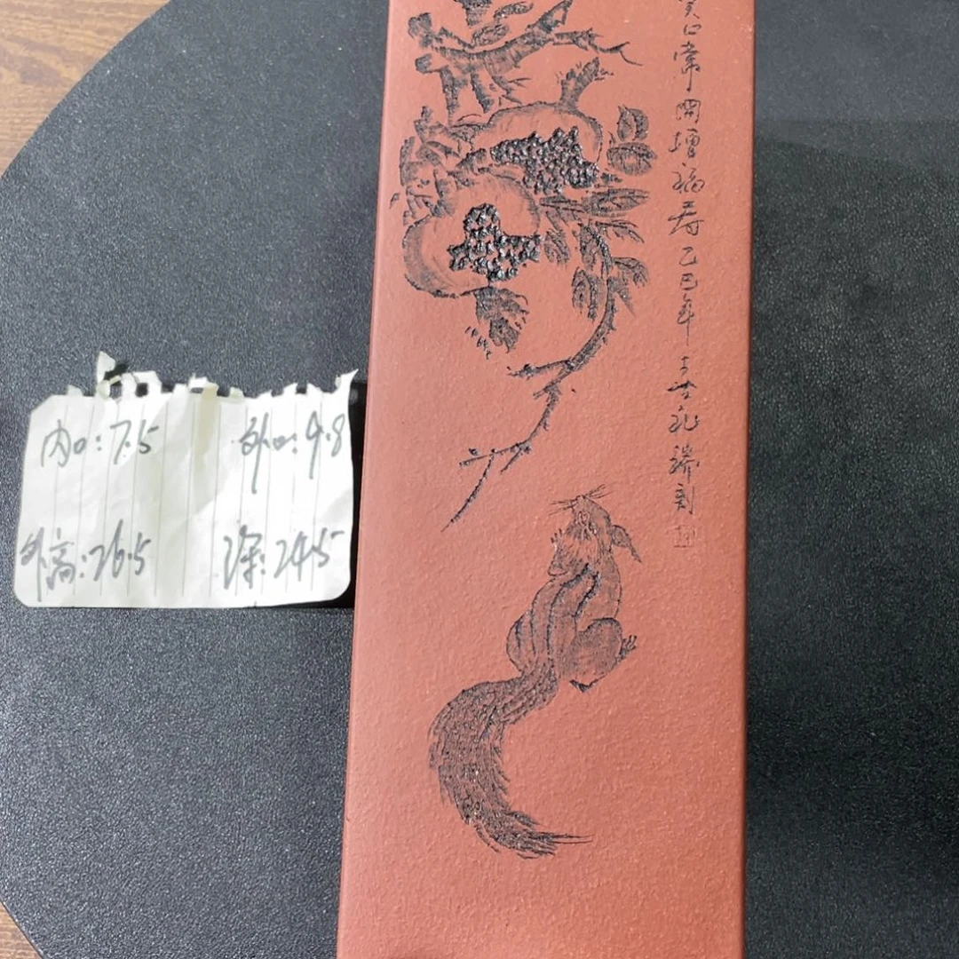 紫砂花盆紫砂工艺厂