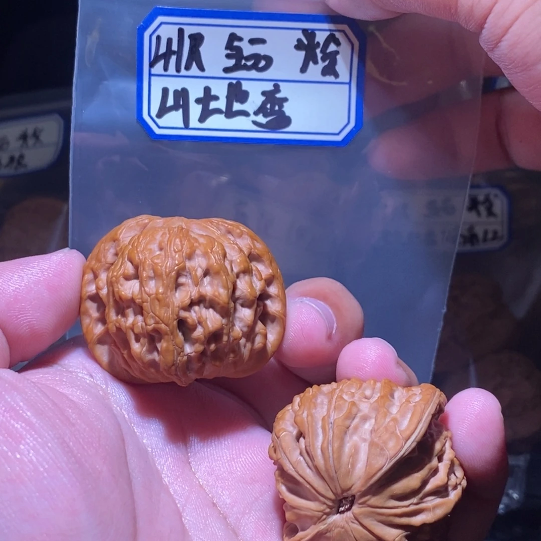 文玩核桃吊坠41全品山地磨