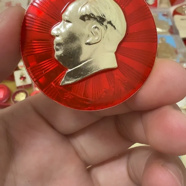 铝始**好毛爷爷像章
