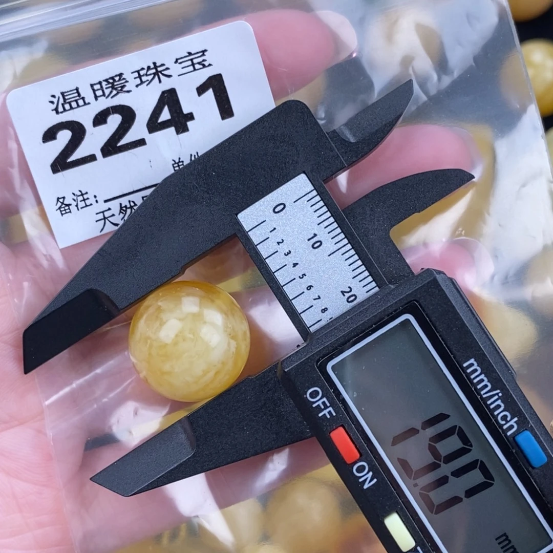 琥珀未镶嵌珠宝奇石裸石
