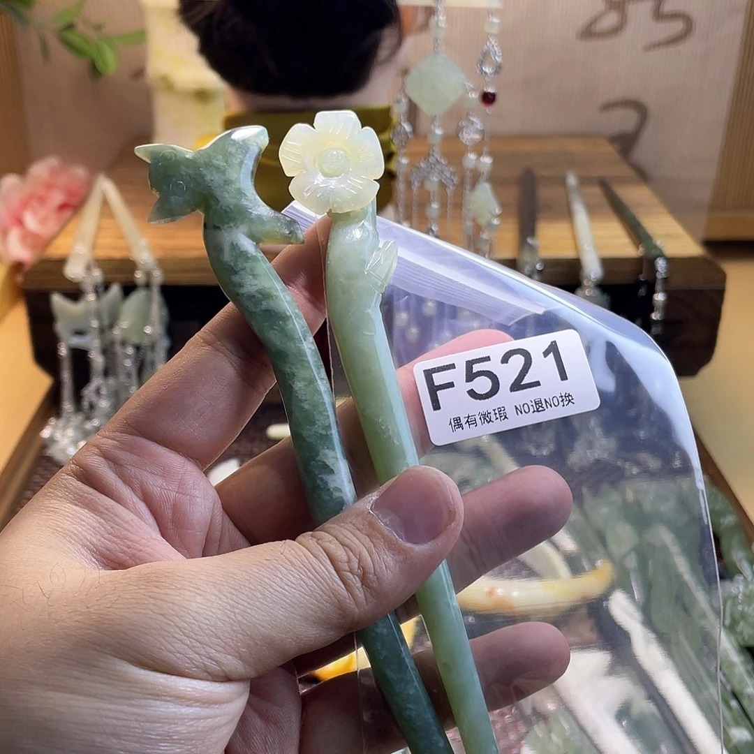 蛇纹石玉发饰合金℡****。
