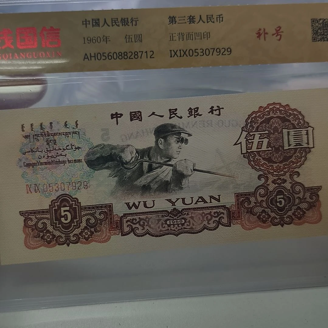 卡***斯炼钢补号(特惠专属价)