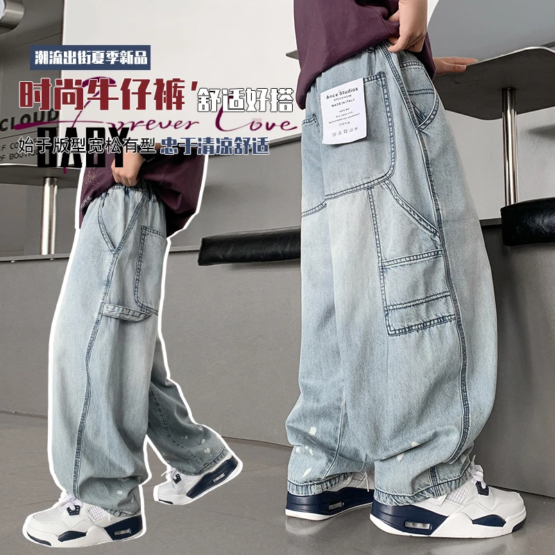 【财才熊】儿童夏季休闲百搭韩版痞帅直筒宽松中大童炸街牛仔裤潮