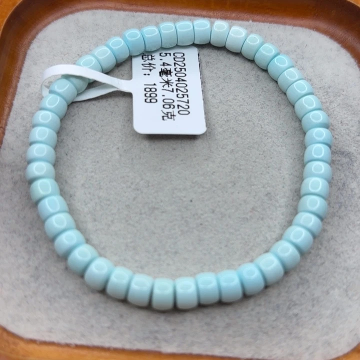 绿松石未镶嵌手链