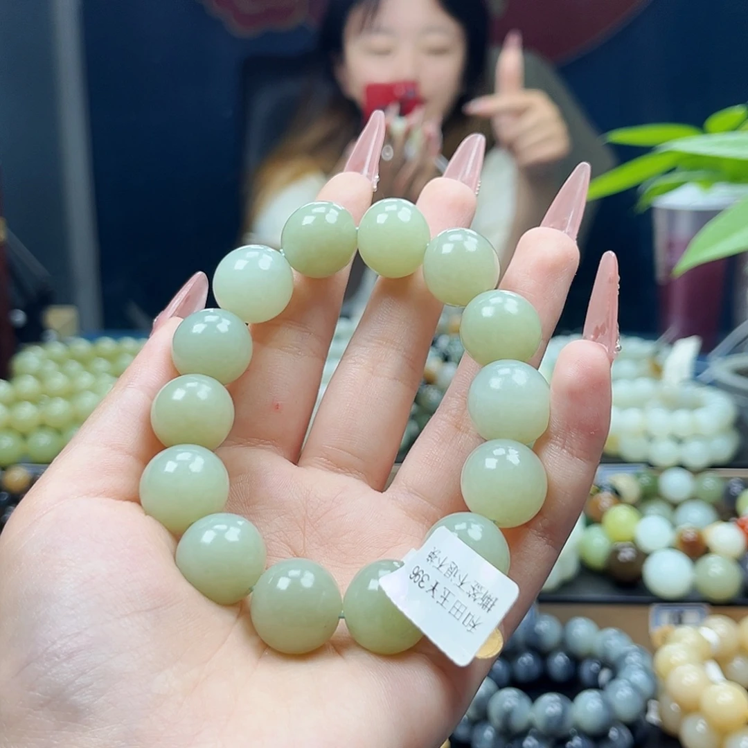 未镶嵌手链和田玉