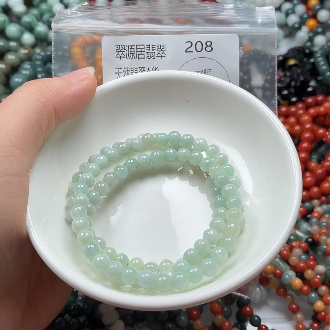 未镶嵌手链翡翠翡翠