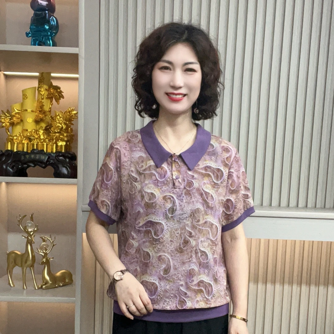 妈妈装流行欧若拉时尚潮牌女装宽松夏装女士独特漂亮小衫休闲短袖