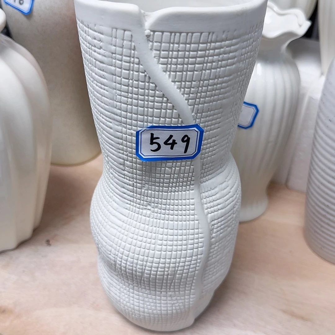 瓶549号高度25厘米口径10厘米左右磨砂