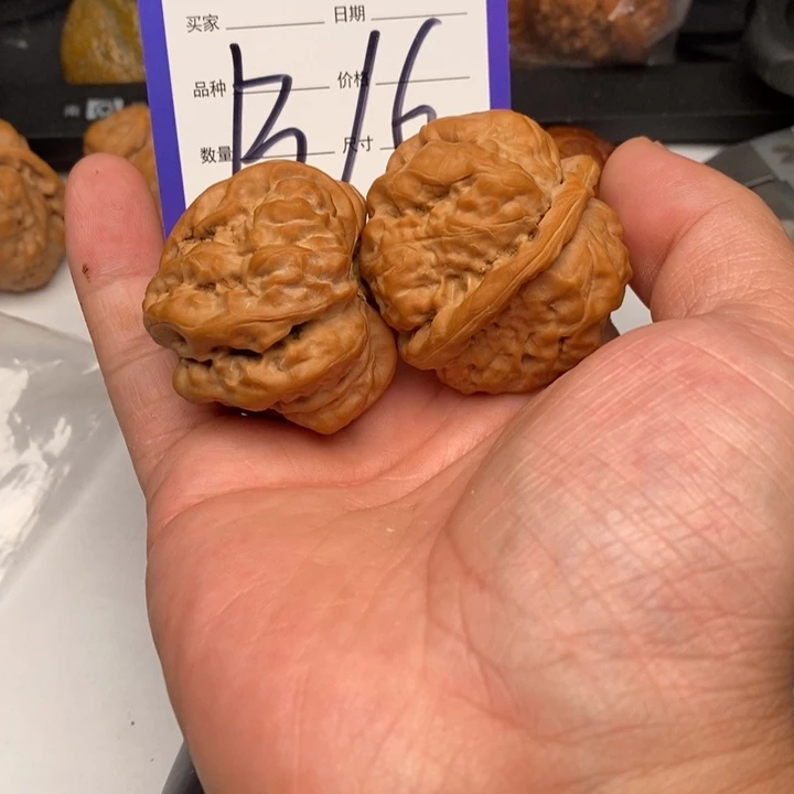 代***已手串/手链核桃B16蛤蟆头