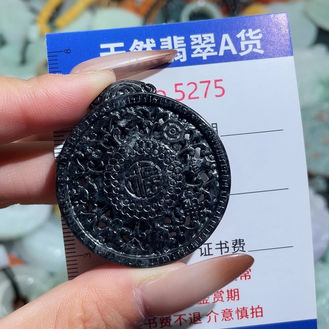 翡翠未镶嵌挂件5275
