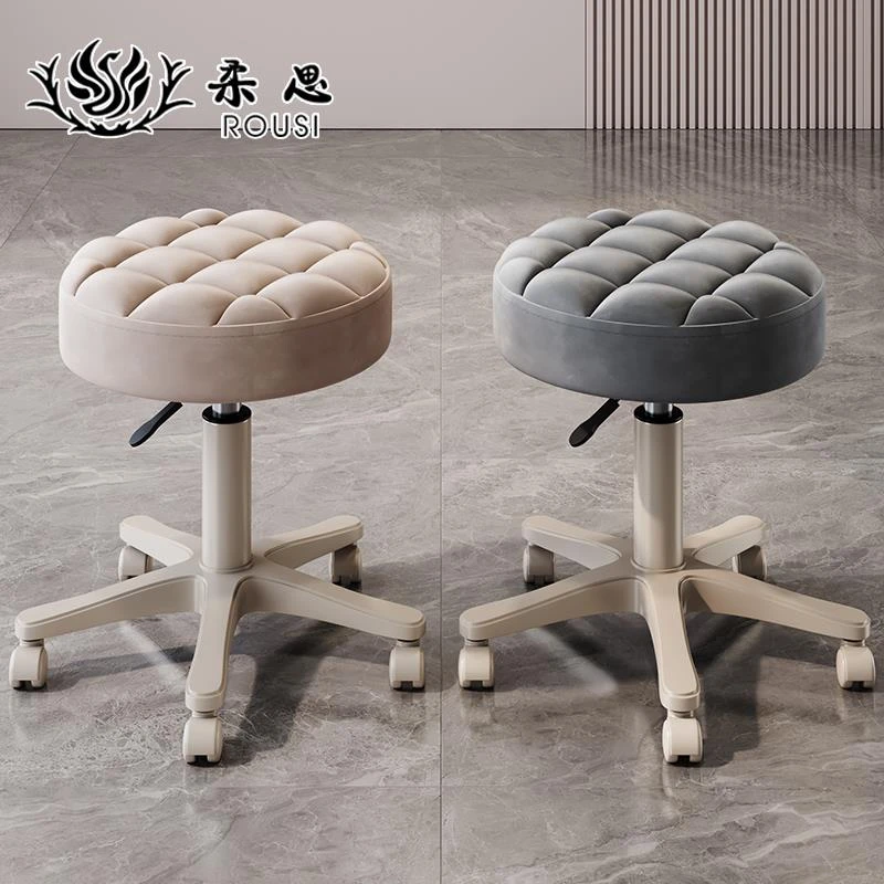 美容院专用凳子滑轮可升降旋转大工凳美发美甲椅子发廊理发店圆凳