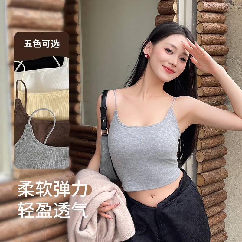 纯妮芳竖纹面料柔软细腻亲肤透气固定式胸垫聚拢运动无钢圈零束缚