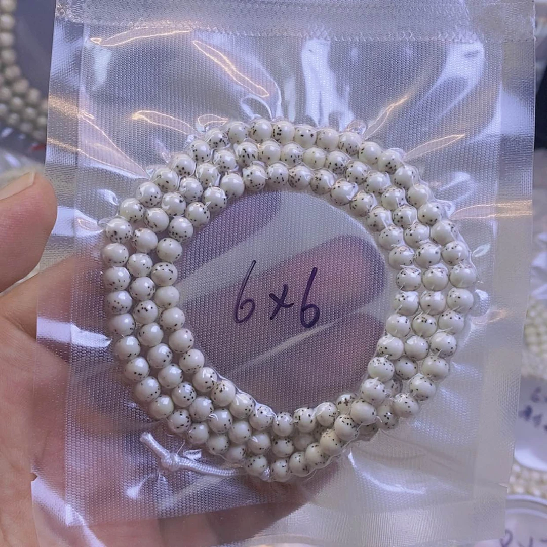 【闪购商品】星月菩提手串星月