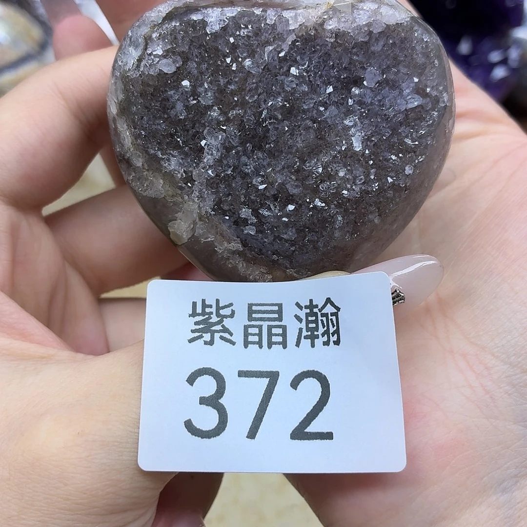 未镶嵌大型摆件（非配饰）水晶