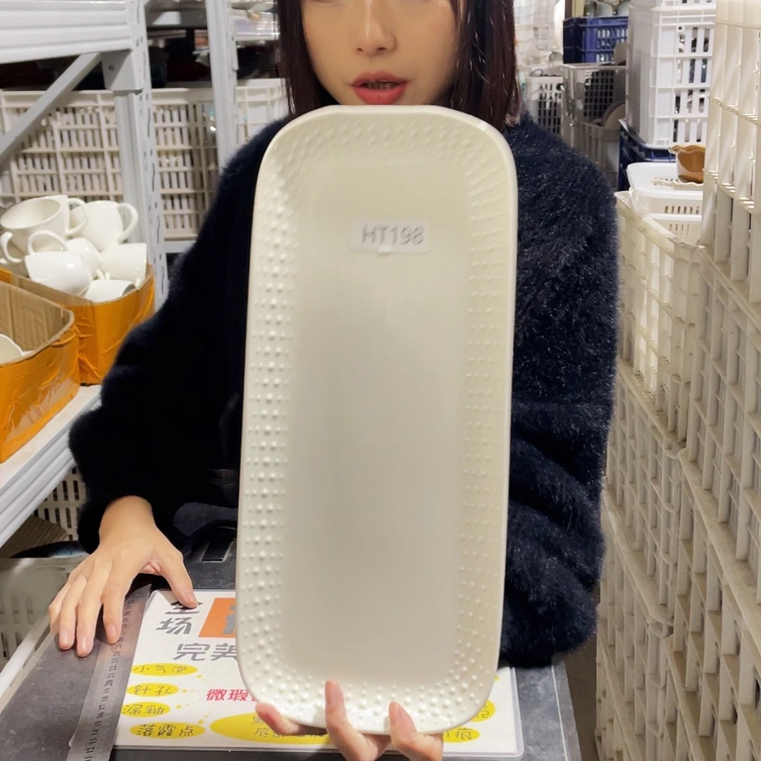 杯198。              2个