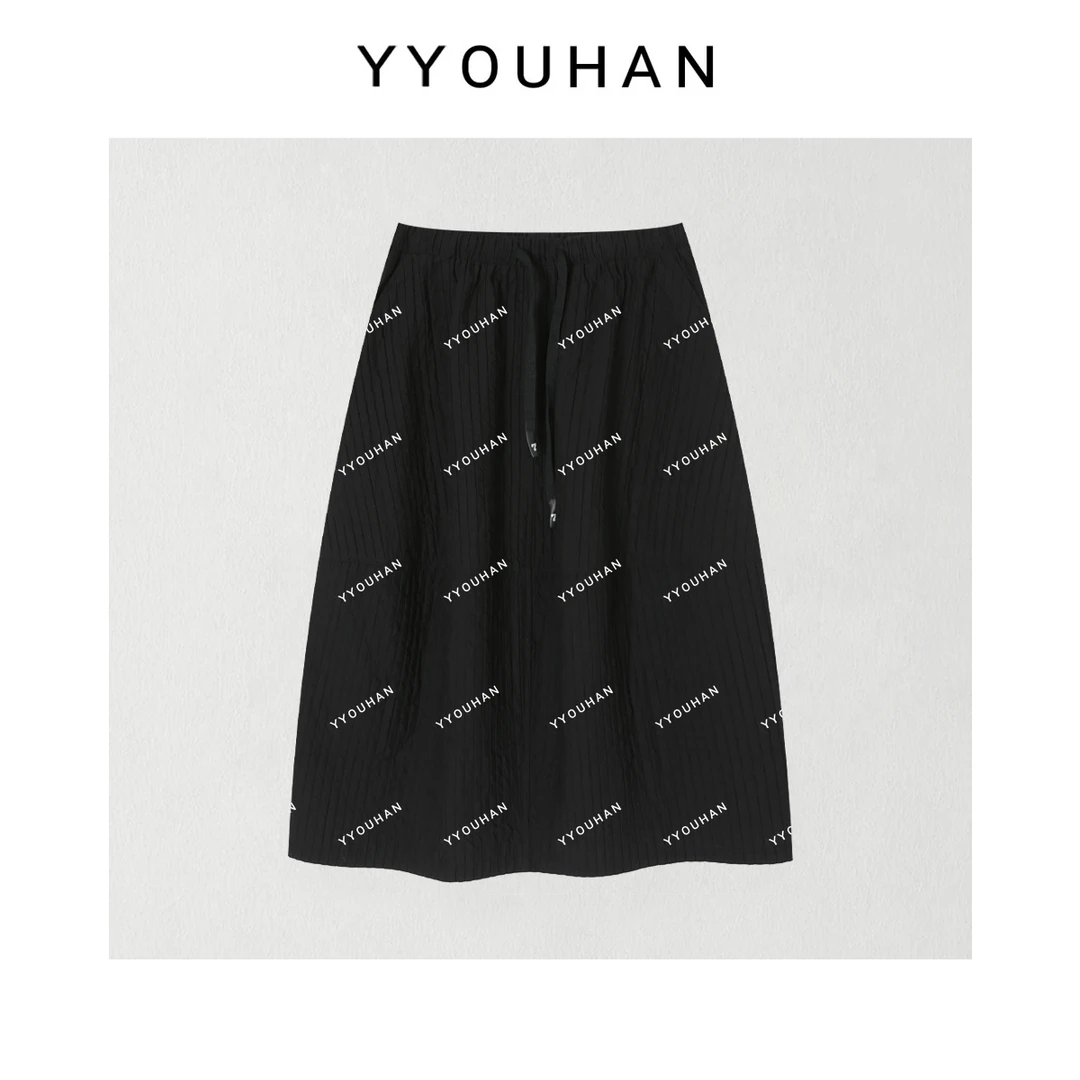 YYOUHAN 2025新款小众设计慵懒风竖纹肌理棉感半身裙 2509C5634