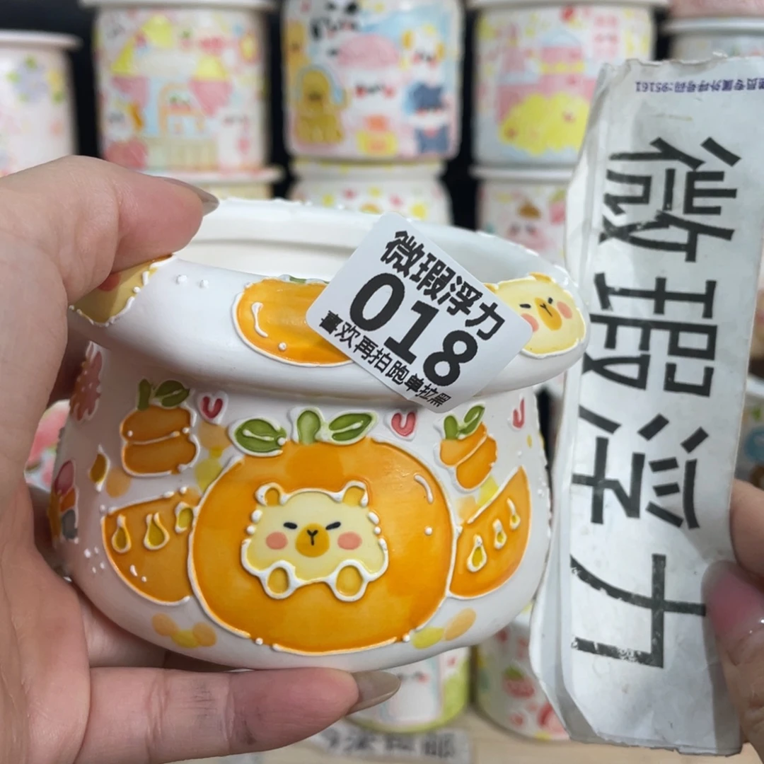 18 嘟嘟嘟嘟嘟嘟嘟嘟