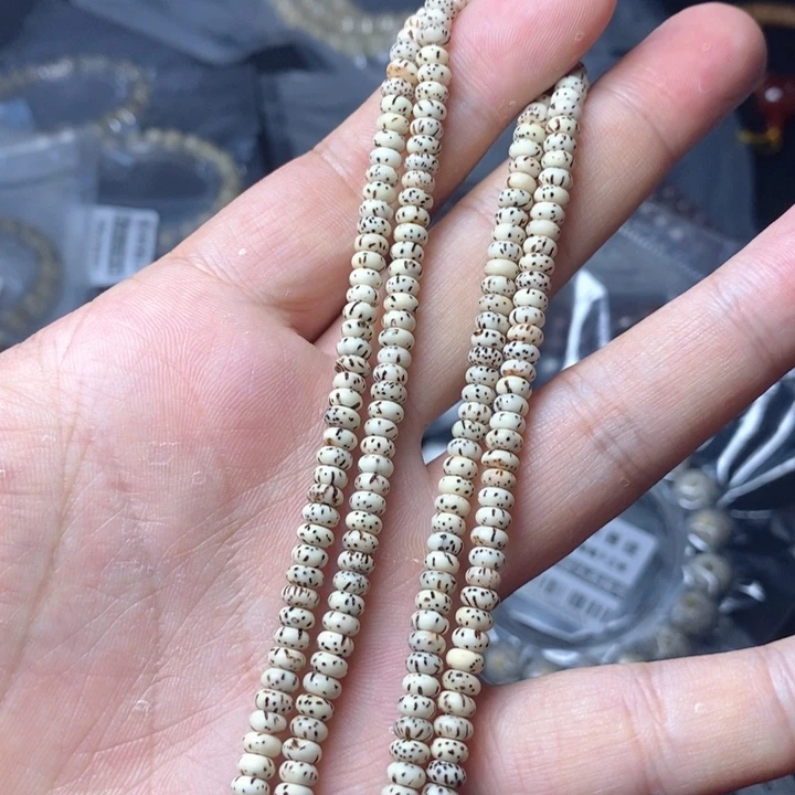 星月菩提吊坠迷你35左右