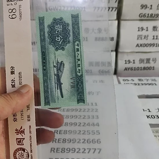 石***1纸5..89922111...